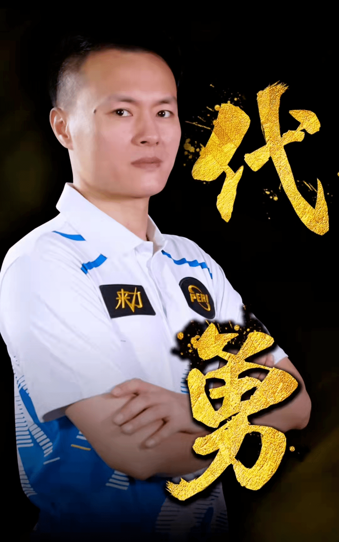 总的来说 总的来说