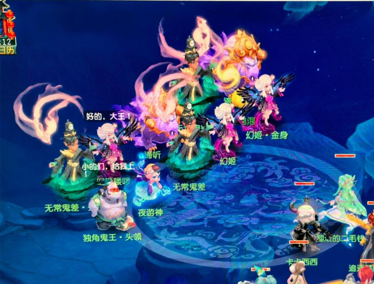 是什么促成 是什么促成