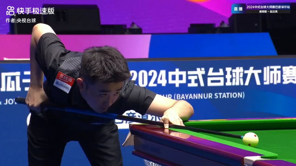 强队时的表 强队时的表