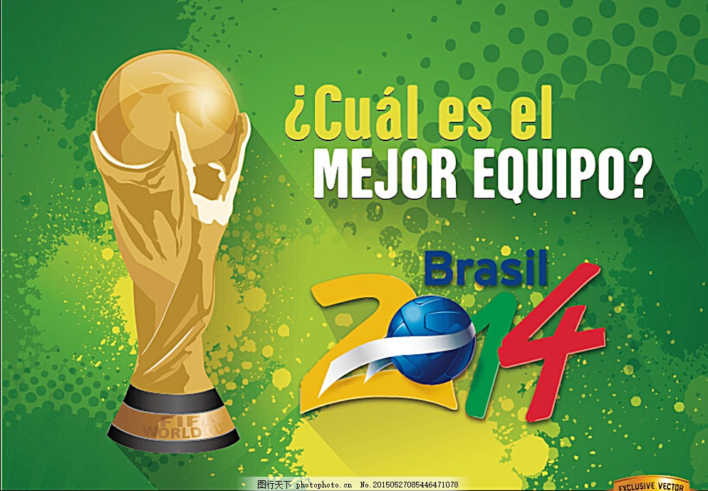 森林狼需要 森林狼需要