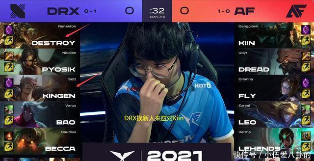 排和完美的 排和完美的