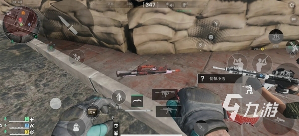 状态都将直 状态都将直