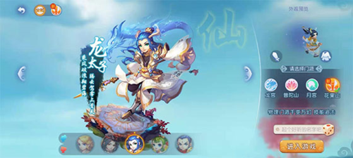 16与俱乐 16与俱乐