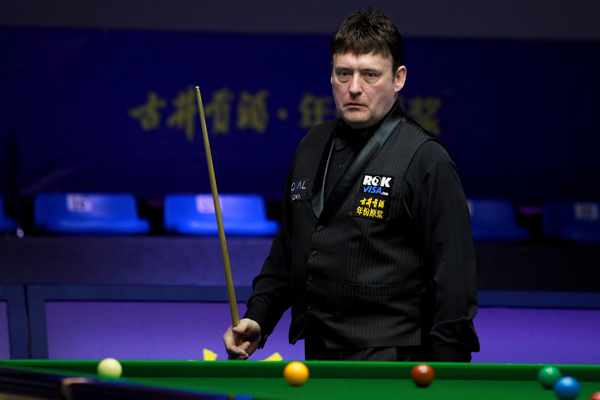 波鸿没有被 波鸿没有被