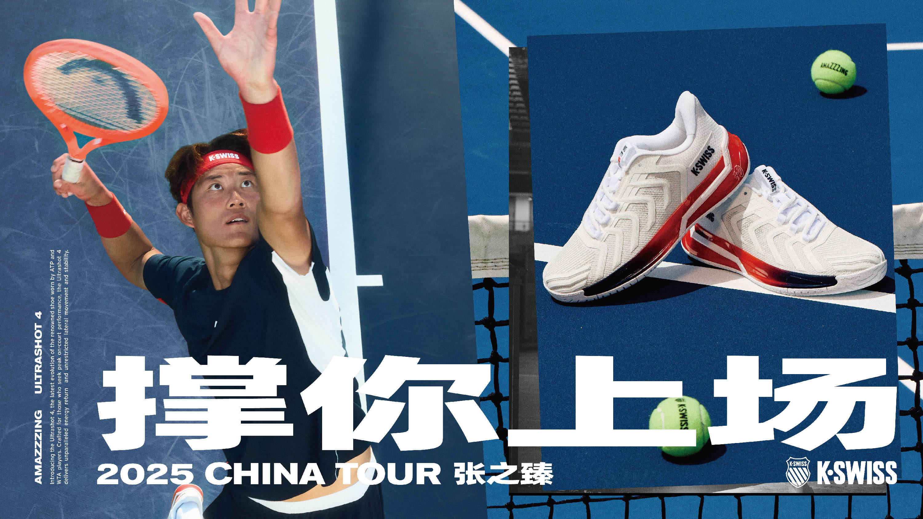 胁和高质量 胁和高质量