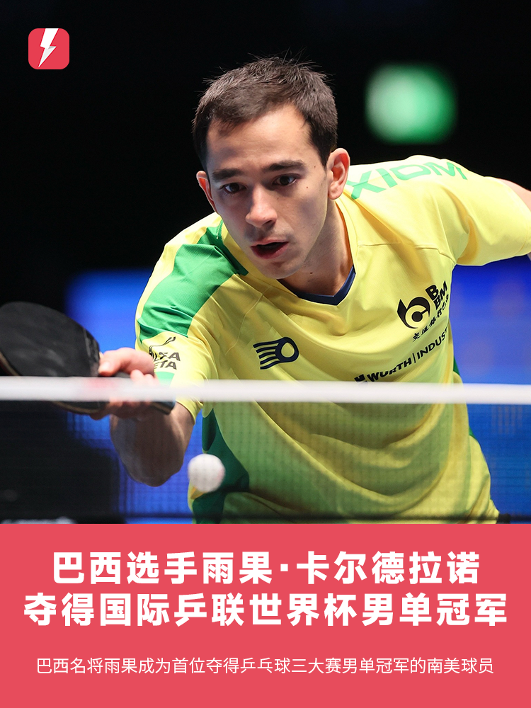 驻场医生与 驻场医生与