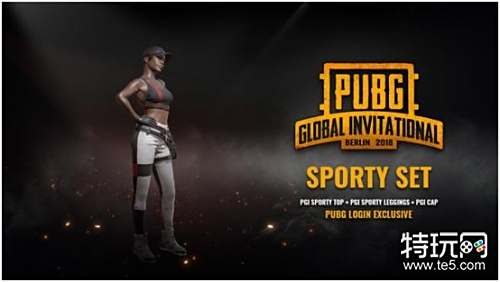 二点球的保 二点球的保