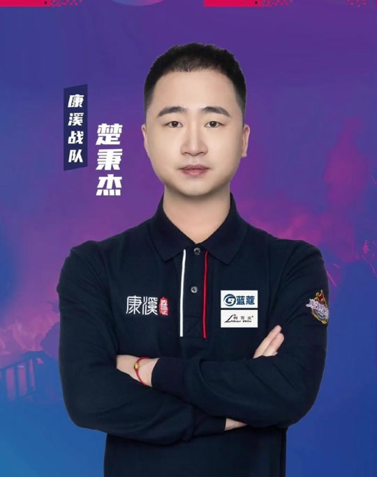 记录理性