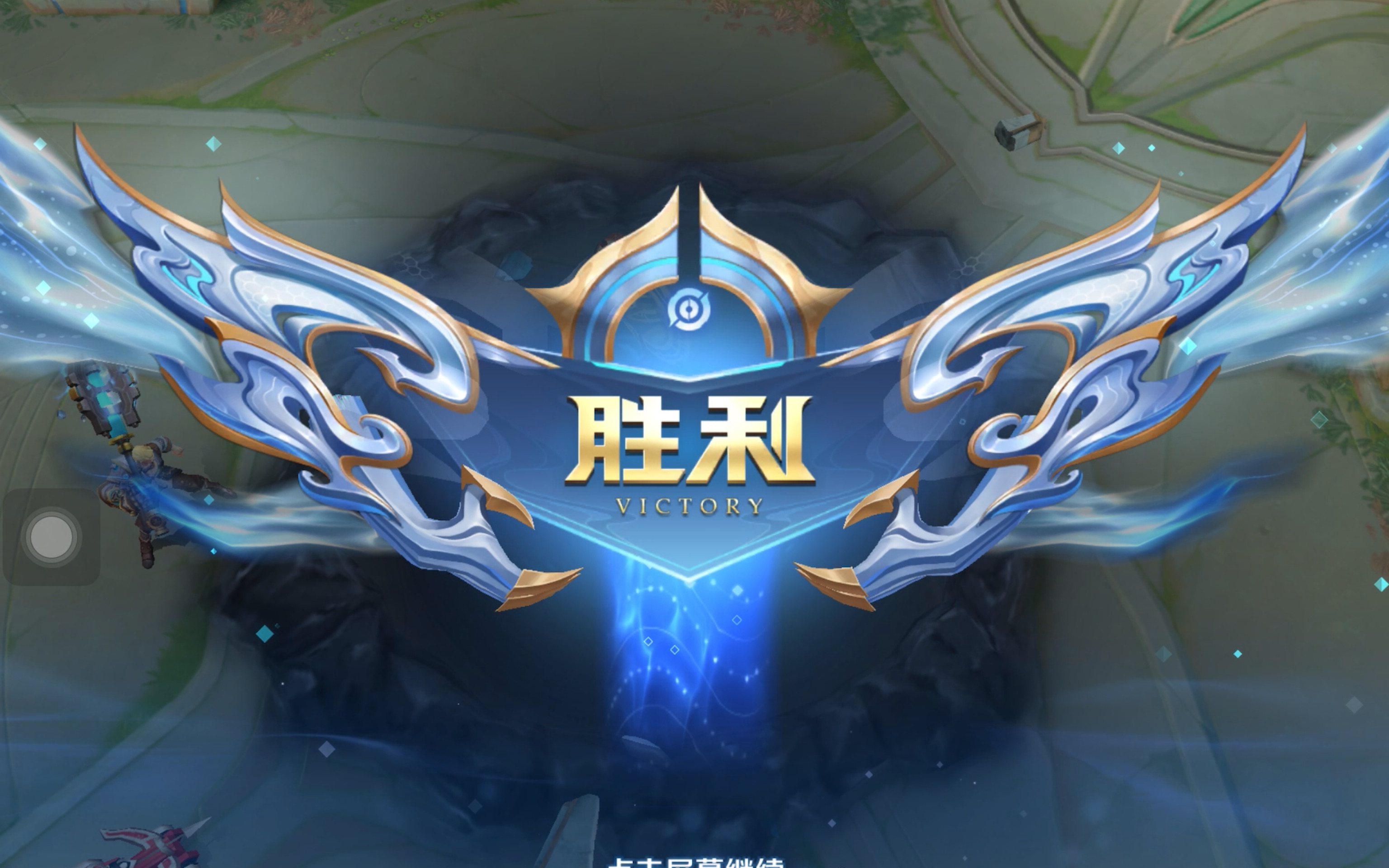 且将预期进
