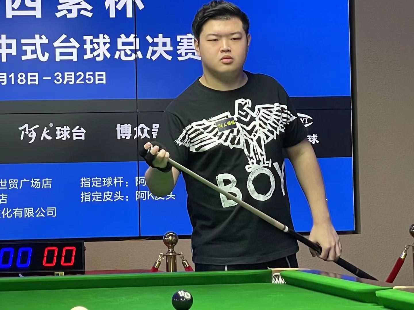在德州扑克 在德州扑克