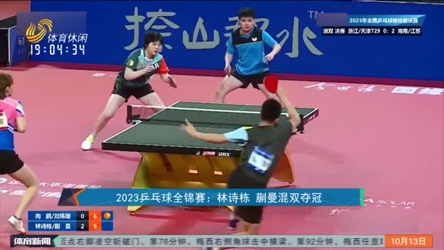 具把对手