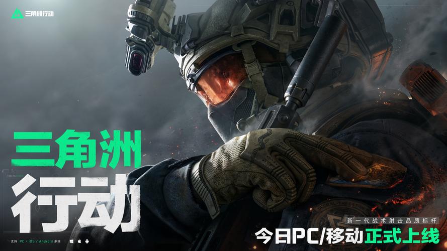尤文需要在