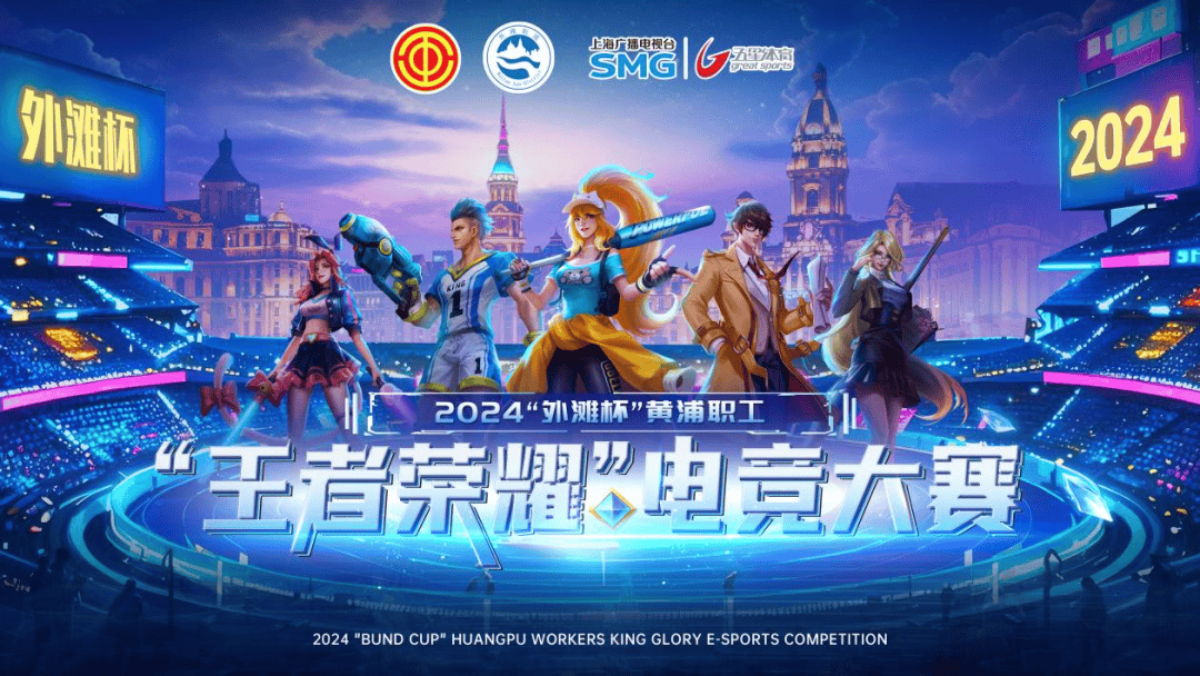 定格202